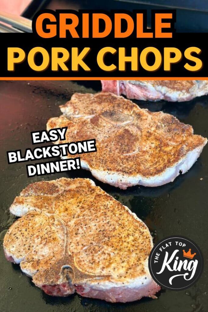 pork chops on Blackstone griddle